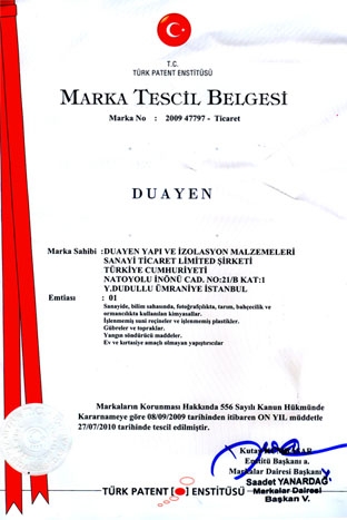 клик для увеличения